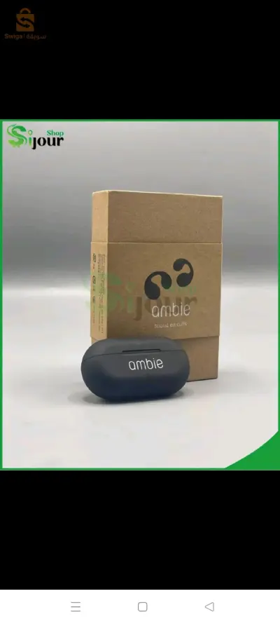 Ambie airpods