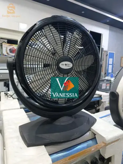 ventilateur neuf