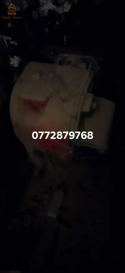 بيع معدات الحمام