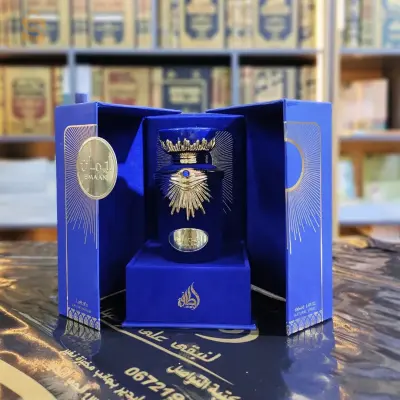 عطر إيمان الجديد من لطافة