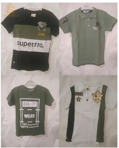vêtements pour enfants