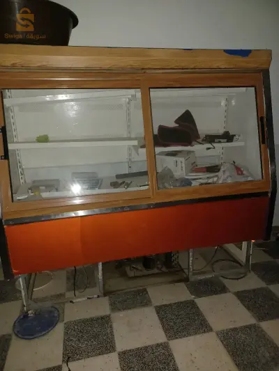 frigo