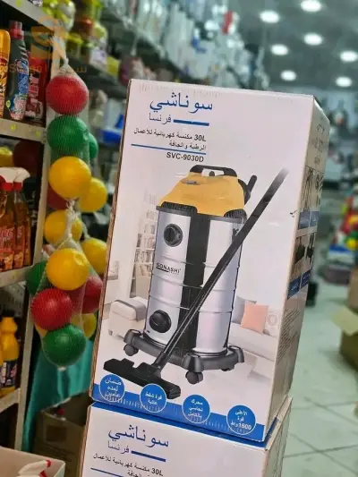 Aspirateur sonashi 30 L