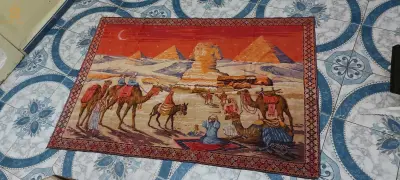 tapis تاع بكري