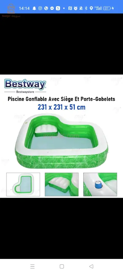BESTWAY Piscine Gonflable Avec Un Beau Design 54336