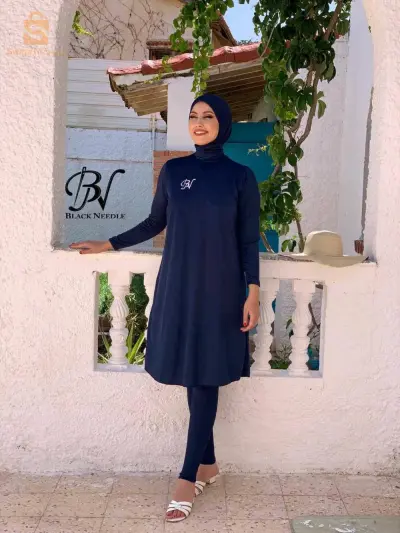 burkini de marque BN très bonne qualité