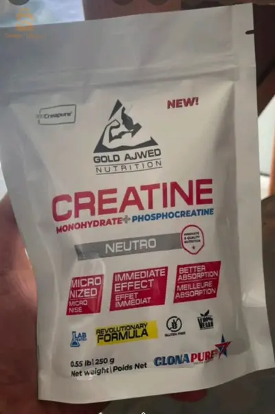 creatine creapure 100%100 درجة نقاوة لاتوصف