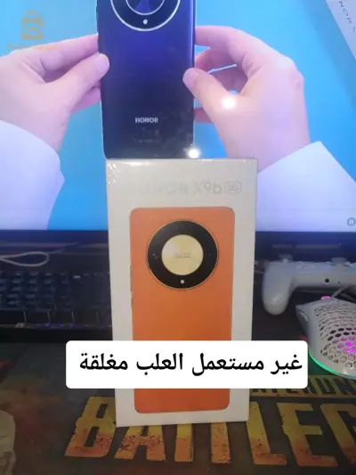 HONOR X9b 5G