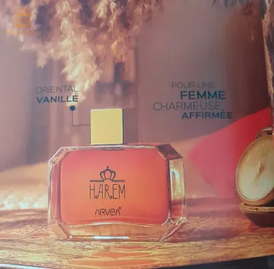 عطر حريم ارفيا للنساء