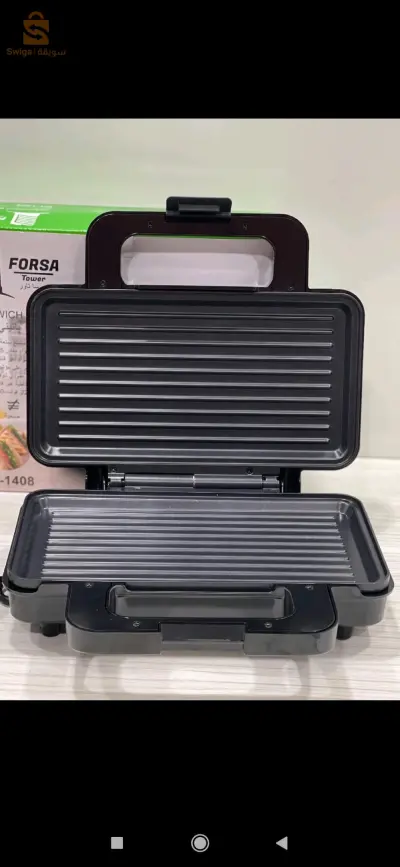 Panineuse forsa
