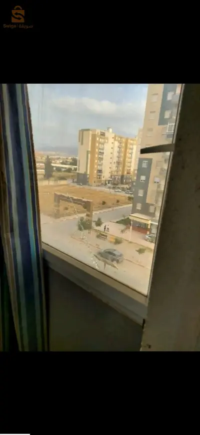 منزل