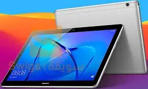 غليزان