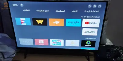 Slm alikom Andi 2 Habat PlayStation 4 Slim Wa Fat Kol Wahad Fih 1 Manette 🕹️ Original Wa Andi 3 Habat Télévision Iris smart 32 Pus 
0542400067