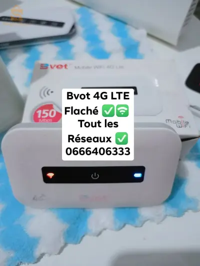 مودام 4جي مفلاشي 🛜 يقرا كامل لي بيس 📶📶🛜 58 ولاية