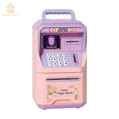 Tirelire Mini Banque ATM Machine Simulation Reconnaissance Faciale