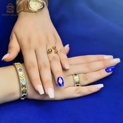 مروانة