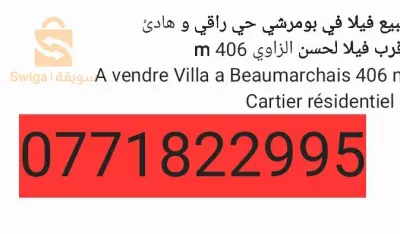 A vendre villa