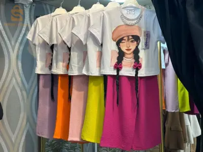 السانية عين البيضاء