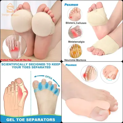 أدوات العناية بالقدم