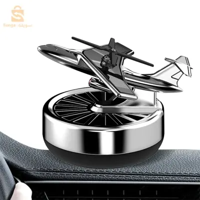 Diffuseur d’arome et parfum solaire rotatif pour Voiture Forme Avion + huile essentielle