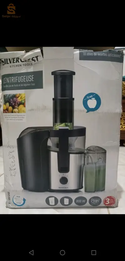 centrifugeuse Silvercrest