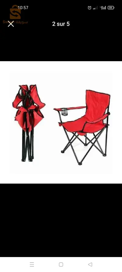 chaise Piable