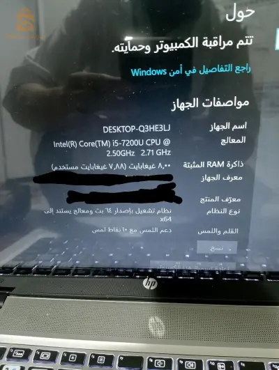 بوغار المدية