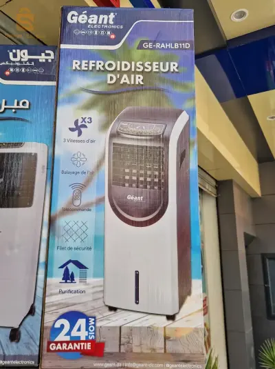 Air cooler refroidisseur Géant 20L$🤍🤍