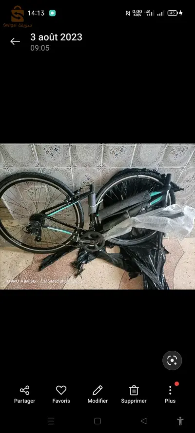 VTC