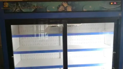 فريقو 2 متر
