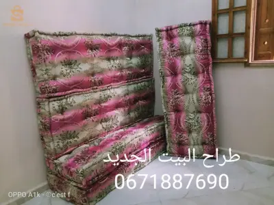 بوعقال 3 بلاد زدام وين الطريق الجديدة كيما عيادة غسيري وخماري 
باتنة