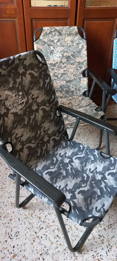 كراسة تاع بحر