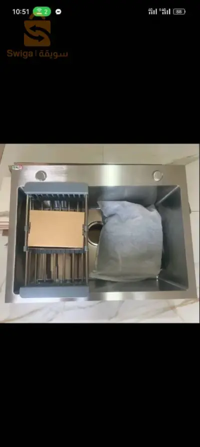 السعر ايهبل او كل يوم الجديد