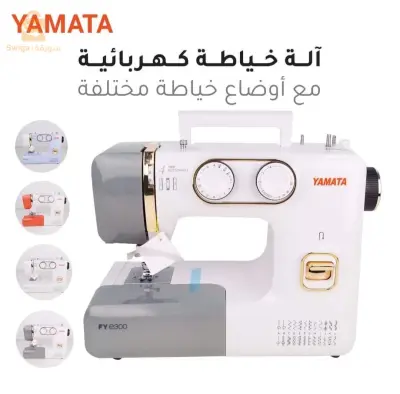 آلة كهربائية للخياطة