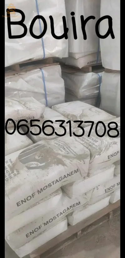 Bentonite 0656313708
