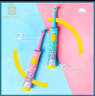 سوق اهراس