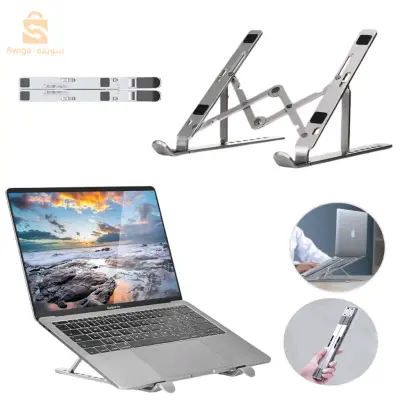 Support pliable réglable en Aluminium pour ordinateur Portable
