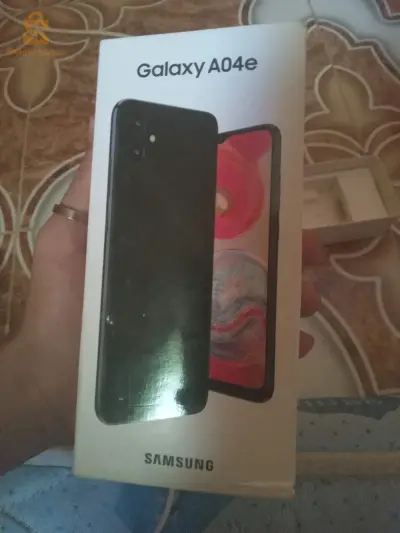 للبيع