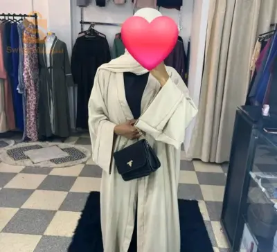 عبائة نسائية