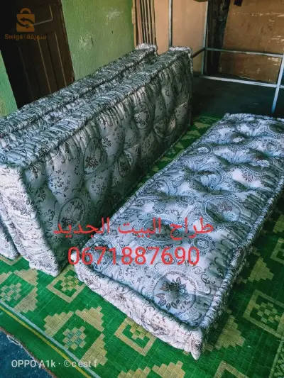 باتنة بوعقال 3 بلاد زدام وين الطريق الجديدة كيما عيادة غسيري
