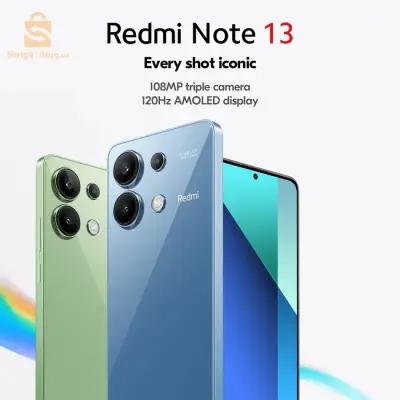 REDMI NOT 13