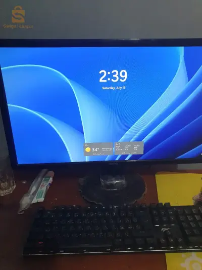 ecran 24 poucr 75hz 1 ms