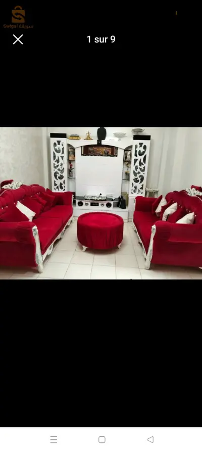 فوتاي كابيتوني