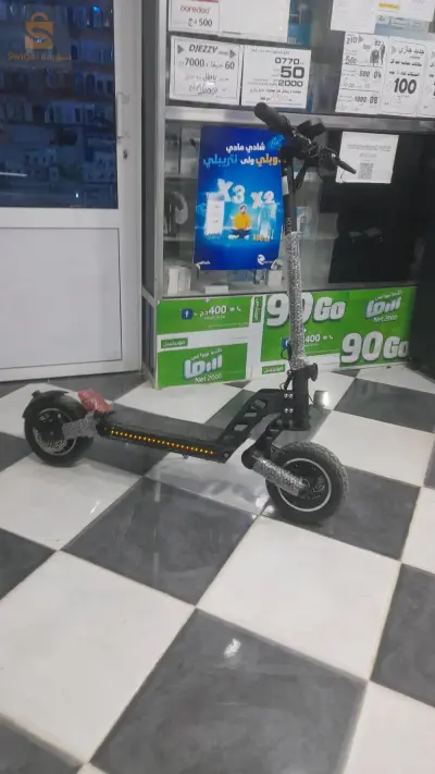 trottinete electrique kugoo G2 pro