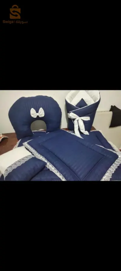 trusu bébé