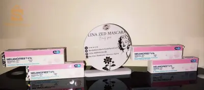 باك ميلانو فري