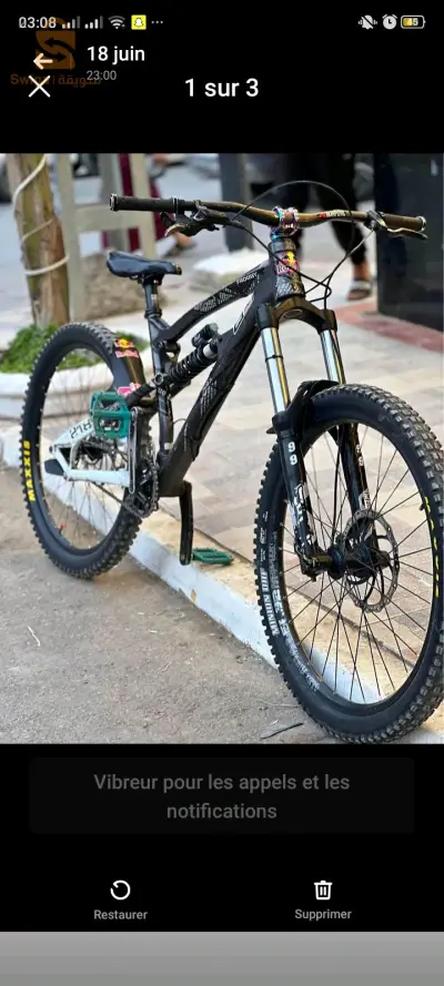 برج بوعريريج
