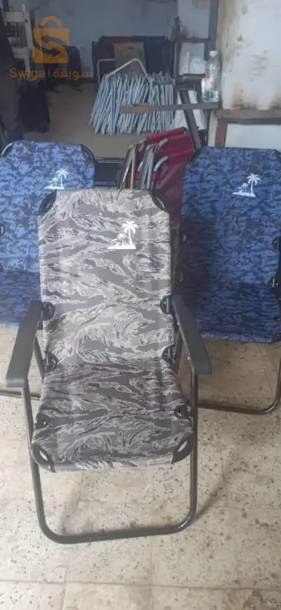 كرسي بحر