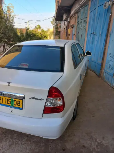 اكسنت 0بنتورة شوي فروة
