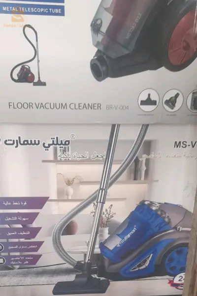 برج بوعريريج